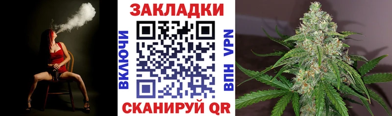 Хочу наркоту Углич A PVP Кокаин ГАШИШ Бошки Шишки