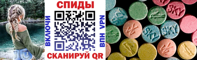 mega рабочий сайт  shop телеграм  Амфетамин Розовый  Углич 