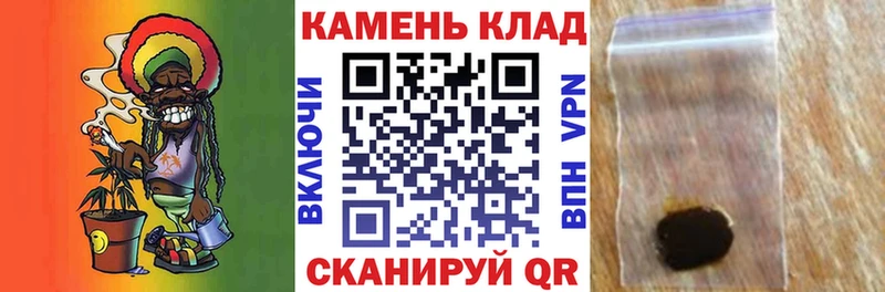 Гашиш Premium  omg рабочий сайт  Углич 