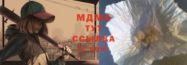 каннабис Алзамай