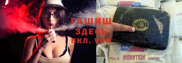 PSILOCYBIN Алексеевка