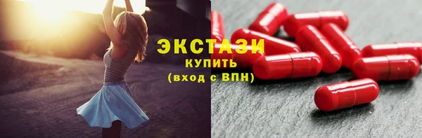 гашиш Новодвинск