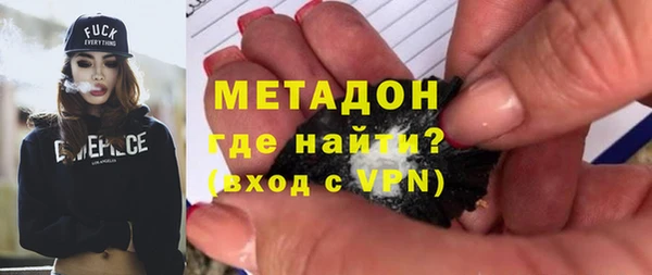 ECSTASY Алексин