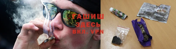каннабис Алзамай