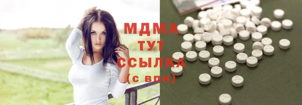 PSILOCYBIN Алексеевка