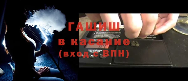 ECSTASY Алексин