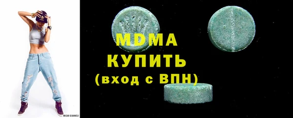 PSILOCYBIN Алексеевка