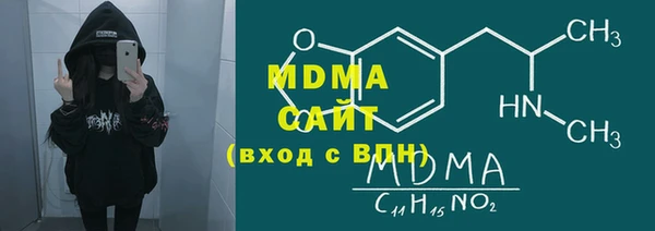 каннабис Алзамай