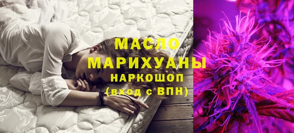 ECSTASY Алексин