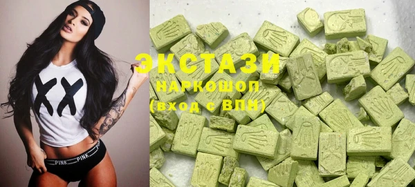 PSILOCYBIN Алексеевка