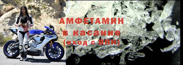 PSILOCYBIN Алексеевка