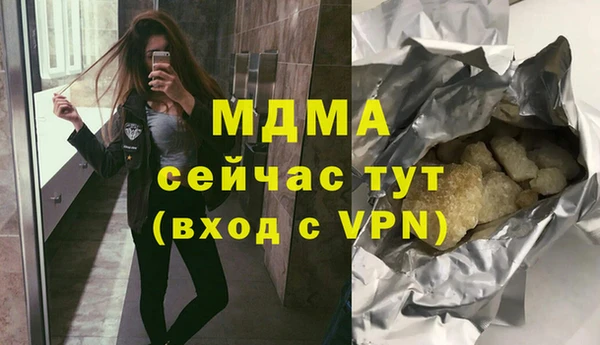 каннабис Алзамай
