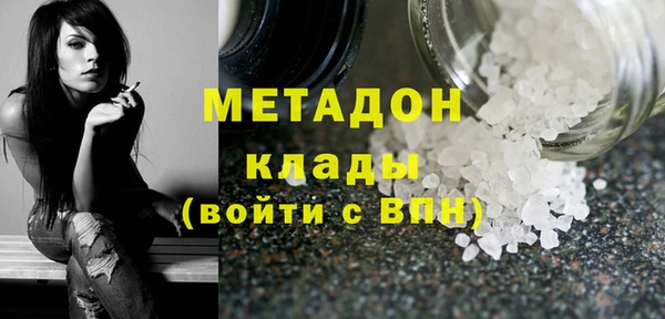 ECSTASY Алексин