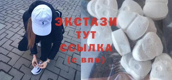 PSILOCYBIN Алексеевка