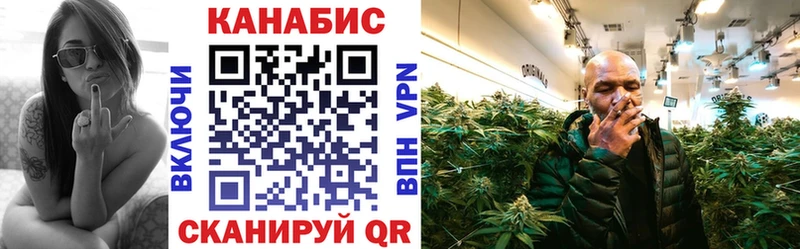 ссылка на мегу сайт  нарко площадка какой сайт  Канабис LSD WEED  Углич 